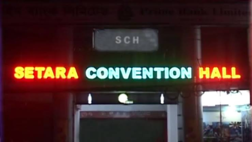 Setara Convention hall